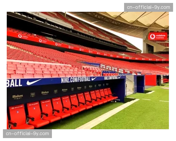 马德里竞技新大都会球场西看台扩建工程获市政府最终批准