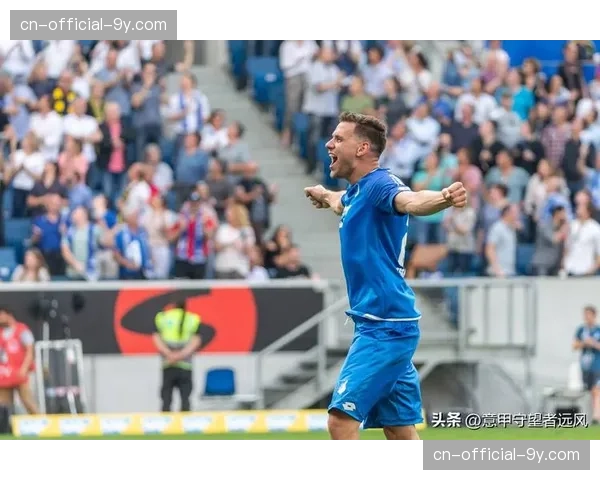 霍芬海姆1-2不敌美因茨,保级形势依然严峻 霍芬海姆1-2不敌美因茨,保级形势依然严峻